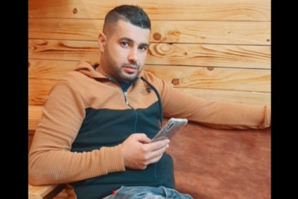 استشهاد فلسطيني برصاص الاحتلال في فقوعة شرق جنين