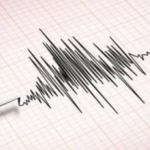 هزة أرضية بقوة 5.6 درجة تضرب جزيرة لوزون الفلبينية