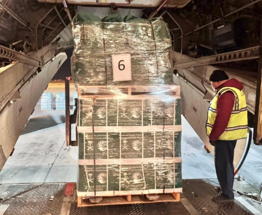 الطائرة السادسة للإغاثة السعودية تصل إلى مطار دمشق