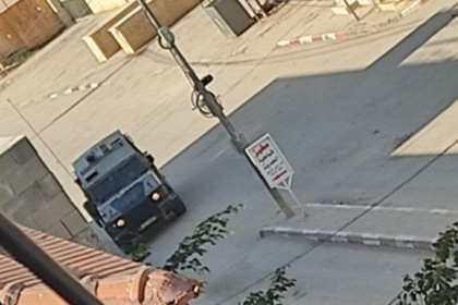 الاحتلال يقتحم بلدة قباطية وينفذ حملة اعتقالات شاملة