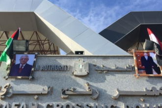 الحكومة تعلن استعدادها لتولي إدارة معابر غزة