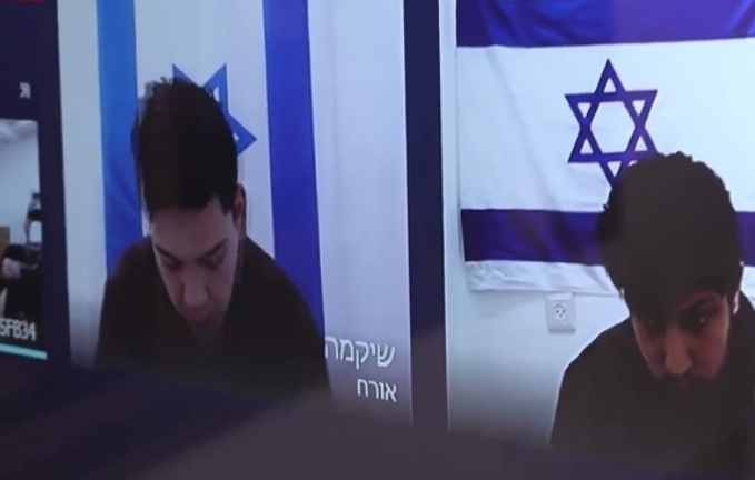 اتهام جنديين إسرائيليين بالتجسس لصالح إيران