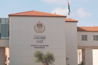 بيان رسمي للرئاسة الفلسطينية