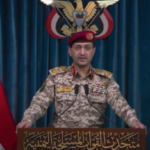 قصف أميركي على عدة مناطق في اليمن