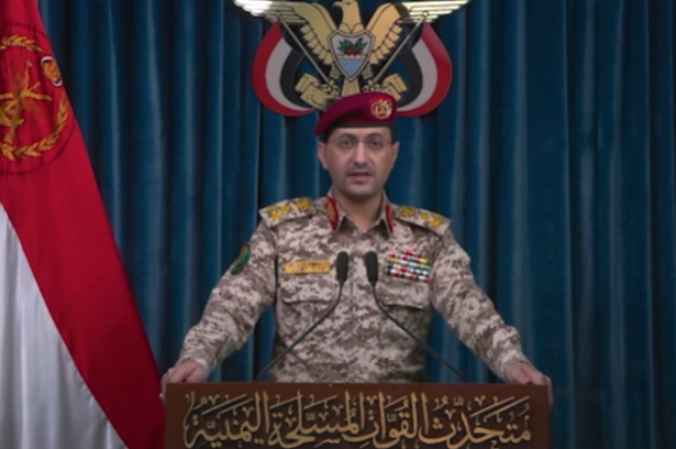 قصف أميركي على عدة مناطق في اليمن