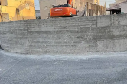 الاحتلال يهدم منزلاً قيد الإنشاء في مدينة أم الفحم